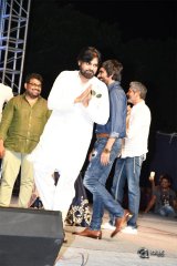 Nela Ticket Movie Audio Launch Photos